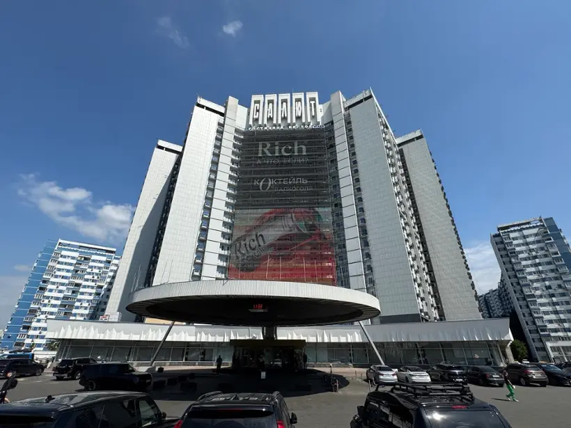 Отель Ваш Салют Апарт — Москва: фото объекта размещения