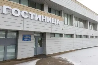 Гостиница "Пирс" ГБУ "Спортивный комплекс "Мегаспорт" Москомспорта — Москва: фото объекта размещения