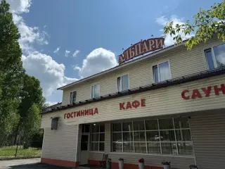 Гостиница "Альпари" — Иркутск: фото объекта размещения