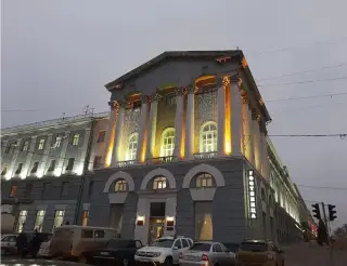 Акционерное общество "Гостиница "Центральная" города Курска" — Курск: фото объекта размещения