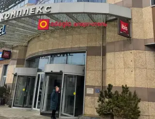 Апартотель «Adagio Москва Киевская" — Москва: фото объекта размещения