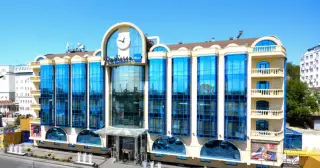 Гостиница Radisson Blu, Ростов-на-Дону — Ростов-на-Дону: фото объекта размещения