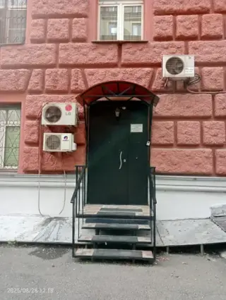 Отель "Спокойной ночи" — Москва: фото объекта размещения