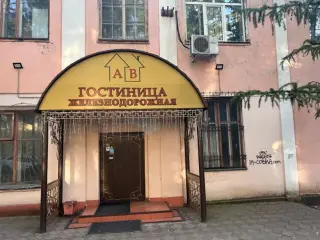 ГОСТИНИЦА — Омск. Академика Павлова 22: фото объекта размещения
