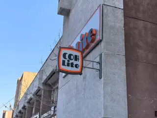 Гостиница Отель «СОН Lite» — Екатеринбург: фото объекта размещения