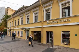СВ Гранд Отель / SV Grand Hotel — Санкт-Петербург: фото объекта размещения