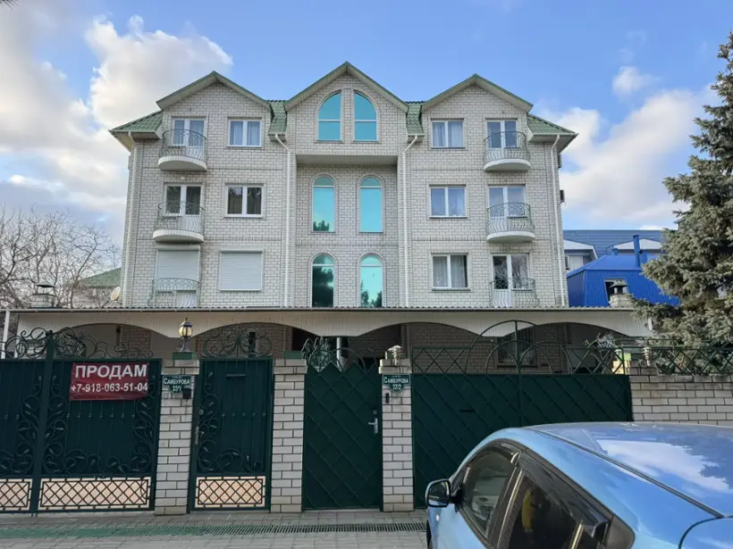Гостевой дом Мир — Анапа: фото объекта размещения