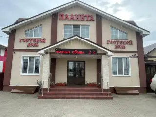 Гостевой дом «Планета» — Нижегородская область: фото объекта размещения