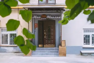 Гостиница  «Миа Милано» — Москва: фото объекта размещения