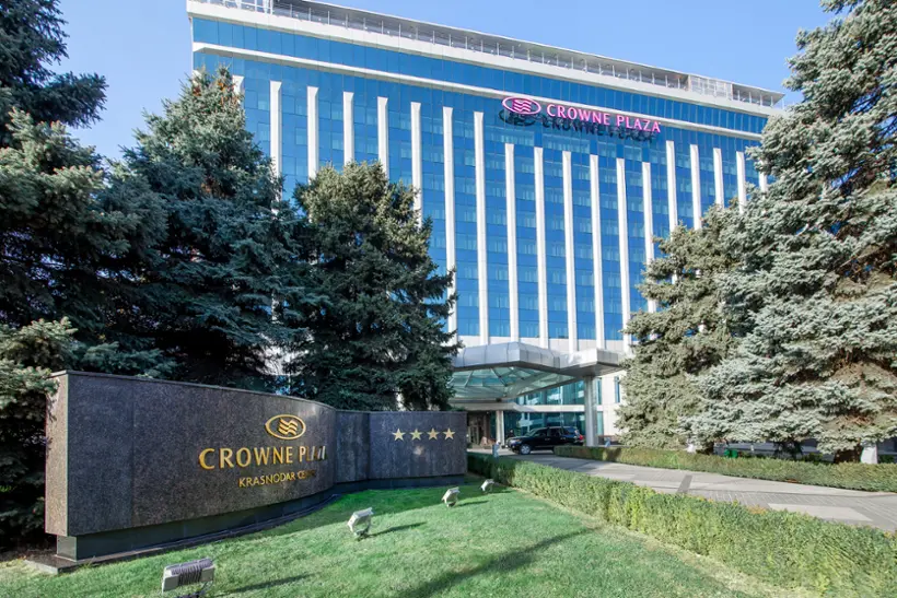 Гостиница Crowne Plaza Krasnodar-Centre — Краснодар: фото объекта размещения