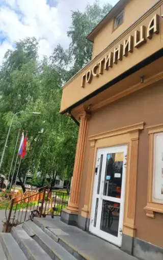 Отель Ладомир "Флоренция" — Москва: фото объекта размещения