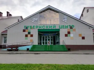 Гостиница Муниципального бюджетного учреждения «Губернский центр горнолыжного спорта и сноуборда» — Таштагол: фото объекта размещения
