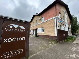 Хостел «Мансарда» — Тверь: фото объекта размещения