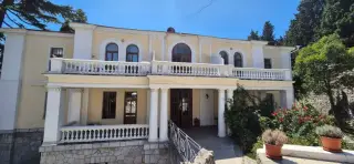 КУРОРТНАЯ ГОСТИНИЦА «Лиго Морская» — Ялта: фото объекта размещения