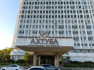 Гостиница "Ахтуба" — Волгоградская область: фото объекта размещения
