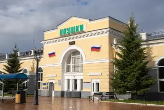 Комнаты отдыха вокзала Наушки — Республика Бурятия: фото объекта размещения