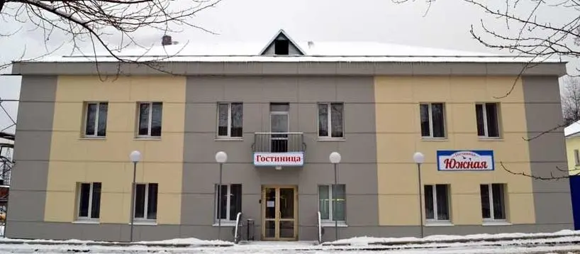 Городская гостиница (отель) Южная — Сарапул: фото объекта размещения