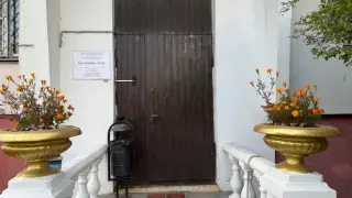 Гостиница "Леон" — Москва: фото объекта размещения