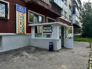 Хостел Плаза — Магнитогорск: фото объекта размещения