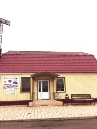 Хостел "Мельница" — Краснодарский край: фото объекта размещения