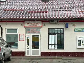 Отель "Жемчужина Балтики" — Балтийск: фото объекта размещения
