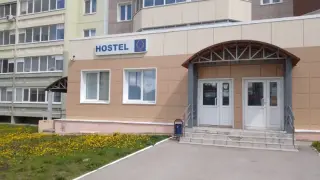 ХОСТЕЛ «ОЛИМП» — Пермь: фото объекта размещения