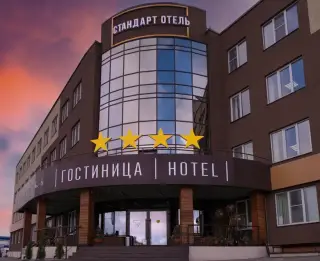 Гостиница «Стандарт Отель» — Смоленск: фото объекта размещения