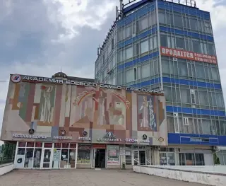 Арт-отель «Круиз» ИП Азарян А.С. — Пятигорск: фото объекта размещения