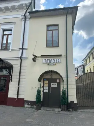 ОТЕЛЬ "КАЗАНТЕЛЬ" — Республика Татарстан: фото объекта размещения