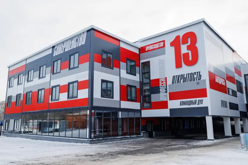 гостиница — Екатеринбург: фото объекта размещения