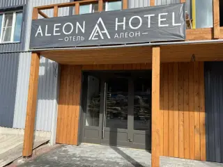 Мини-отель «Aleon» ИП Сухорукова А.И. — Сортавала: фото объекта размещения