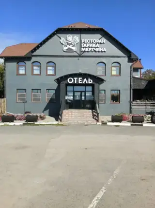 ОБЩЕСТВО С ОГРАНИЧЕННОЙ ОТВЕТСТВЕННОСТЬ "РЕСТОРАНЫ ГАРИКА МКРТЧЯНА" — Алтайский край: фото объекта размещения