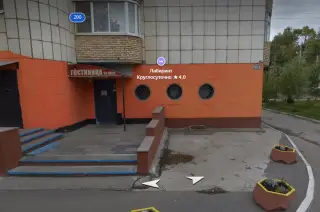 Гостиница «Лабиринт» ИП Куркина Н.В. — Самара: фото объекта размещения