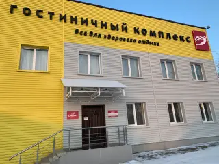 Гостиница "Олимп" — Железногорск: фото объекта размещения