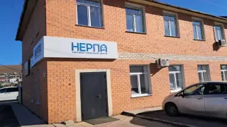 Гостиница "НЕРПА" — Забайкальский край: фото объекта размещения