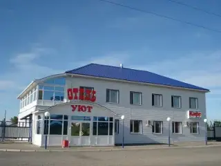 Гостиница «Уют» ООО «Техноком» — Серов: фото объекта размещения