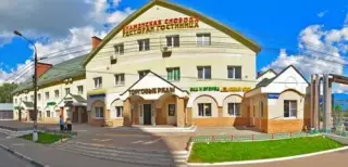 Гостиница «Знаменская Слобода» — Москва: фото объекта размещения