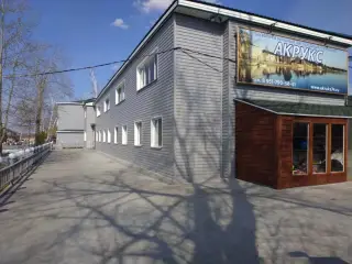 База отдыха "Акрукс" — Челябинская область: фото объекта размещения