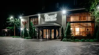 Отель «Cronwell Park Ника» — Омск: фото объекта размещения