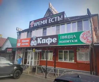 Отель "Время есть" — Липецкая область: фото объекта размещения