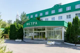 ISTRA GARDEN HOTEL ("ИСТРА ГАРДЕН ОТЕЛЬ") ФГБУ "Санаторий работников органов прокуратуры Российской Федерации "Истра" — Москва: фото объекта размещения