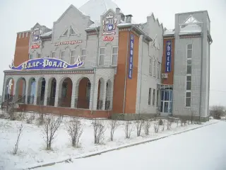 гостиница "Пале-Рояль" — Рубцовск: фото объекта размещения