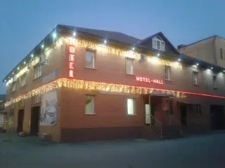 гостиница "Hotel-Hall" — Орск: фото объекта размещения