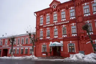 Гостиница «Губернская» ООО Гостиница «Вятка» — Киров: фото объекта размещения