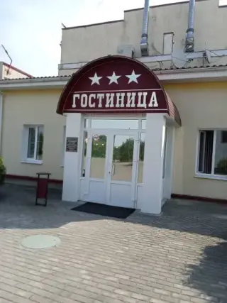 Гостиница «Кольцо» — Клинцы: фото объекта размещения