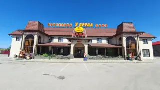 Мотель "У Пруда 34" — Волгоградская область: фото объекта размещения