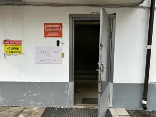 Гостиница «Апельсин на Тверской» — Москва: фото объекта размещения