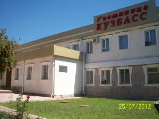 Гостиница "Кузбасс" ИП Назарук Н.В. — Шахты: фото объекта размещения