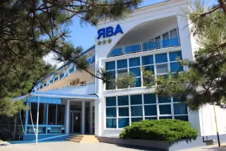 Курортный отель "ЯВА" — Анапа: фото объекта размещения