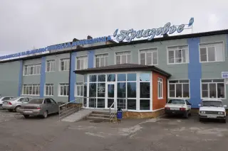Общество с ограниченной ответственностью Бальнеологическая лечебница "Приазовье" — Славянск-на-Кубани: фото объекта размещения